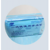 亞都一次性使用無(wú)菌手術(shù)包廠家直銷