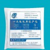 亞都一次性使用無菌流產(chǎn)包廠家直銷