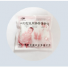 亞都一次性使用臍帶保護包廠家直銷