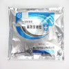 華西一次性使用麻醉穿刺包廠家直供