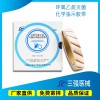 環(huán)氧乙烷化學(xué)指示膠帶