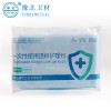 豫北一次性使用透析護(hù)理包
