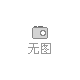 2019年河南省醫(yī)學會呼吸病學學術(shù)年會